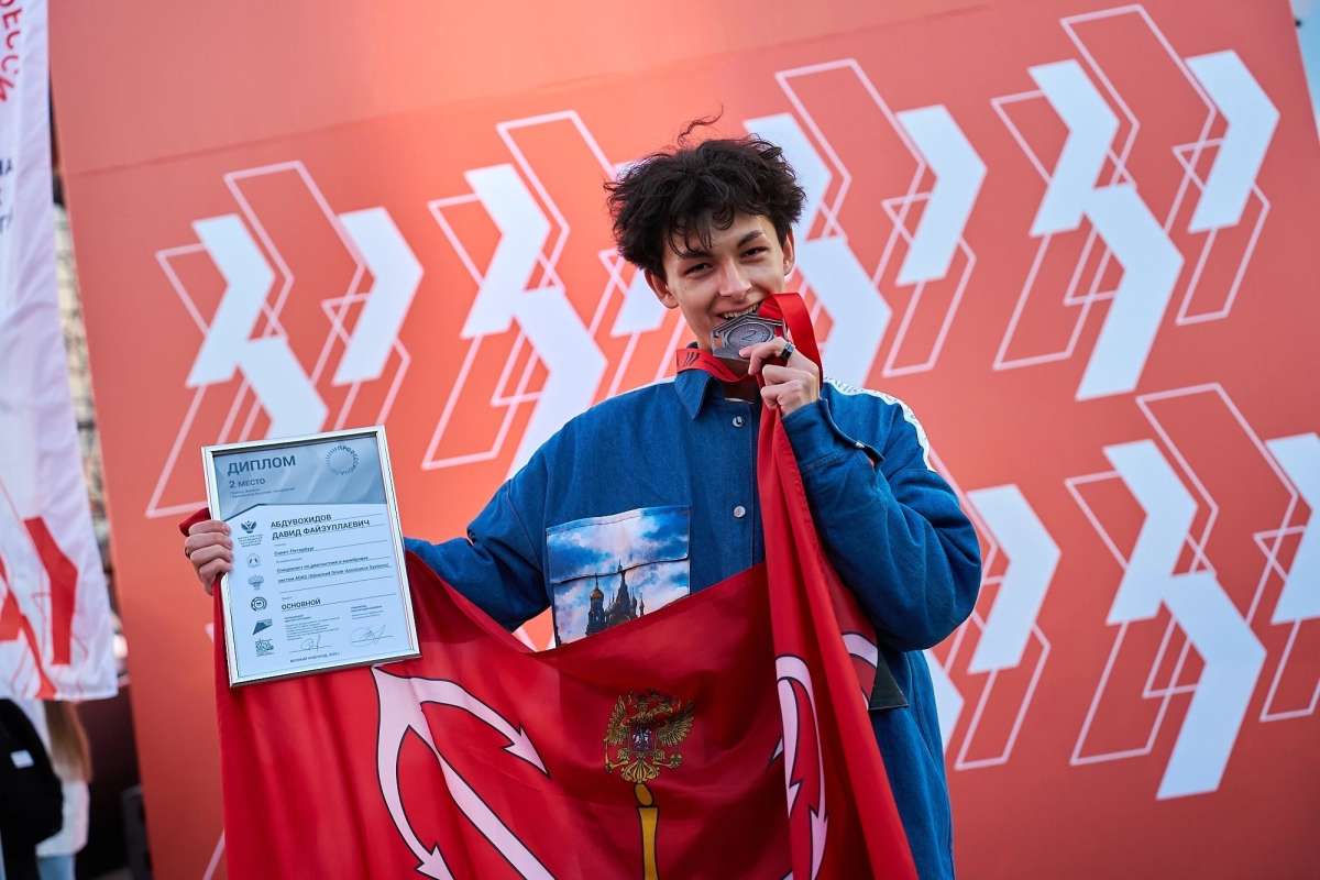 Давид Абдувохидов на чемпионате