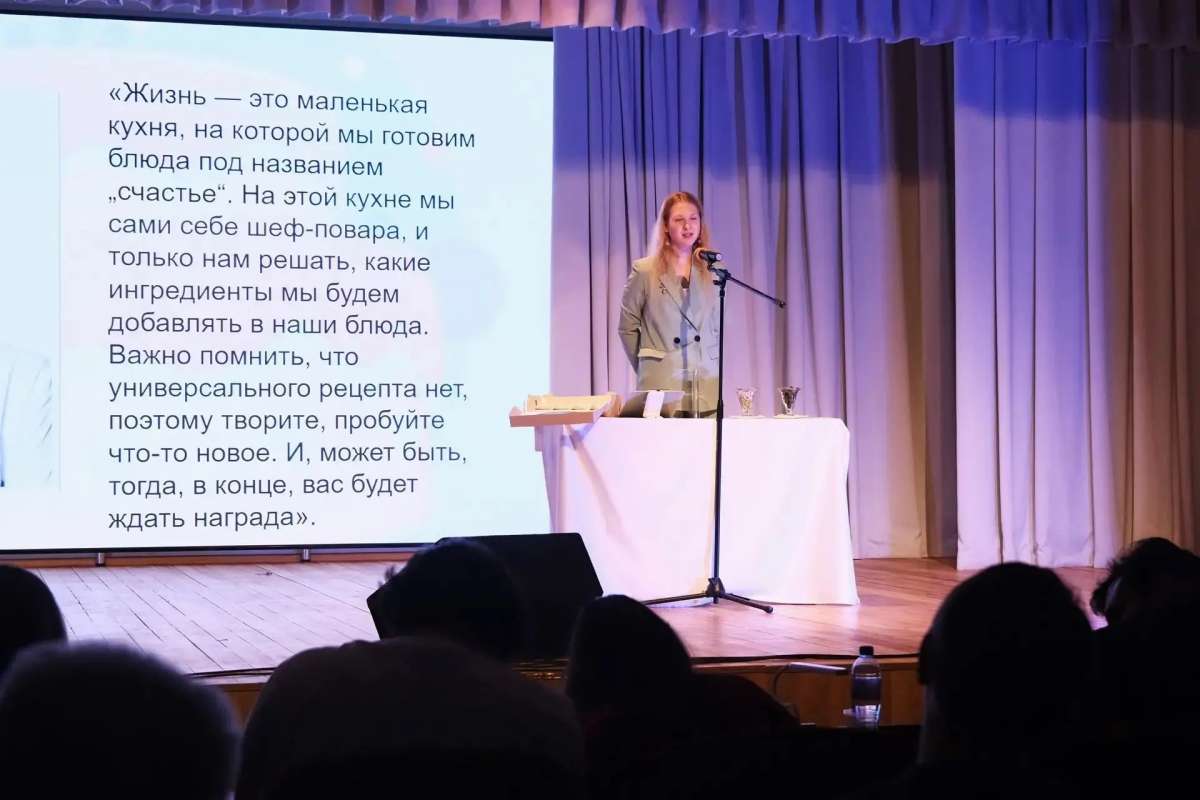 Участники отбора за работой