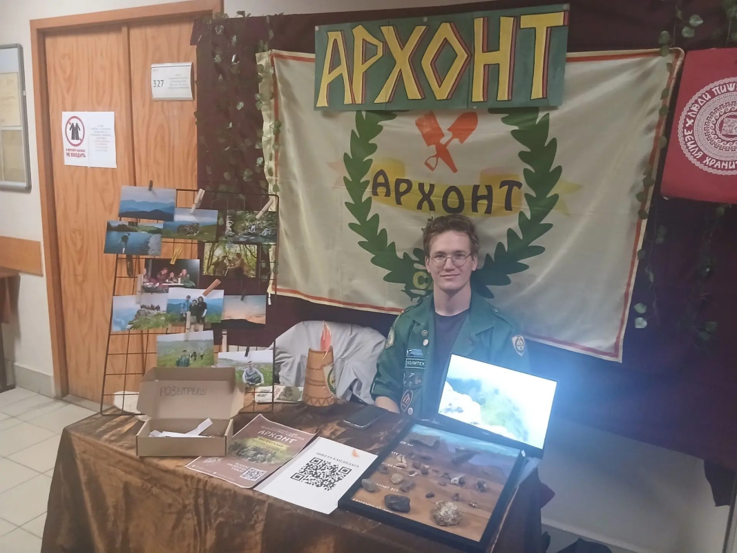 Участники отбора за работой