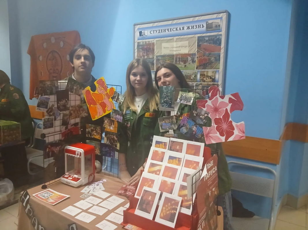Отборочные соревнования по электромонтажу