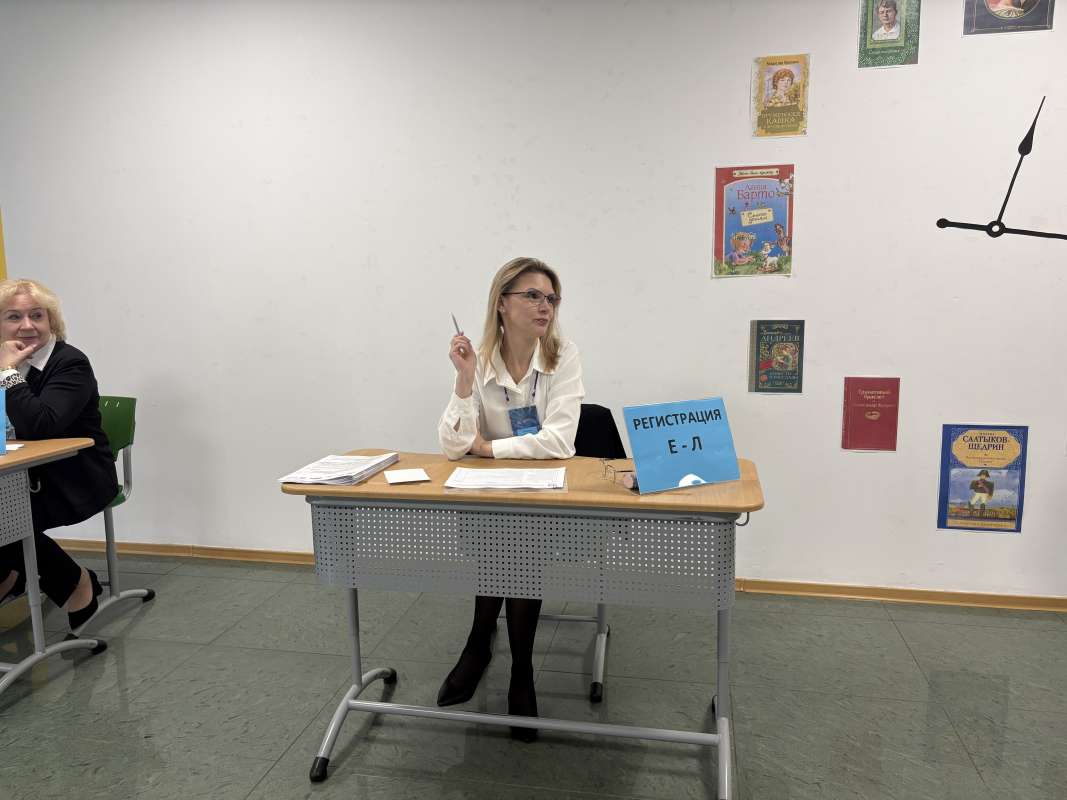 V конференция Метрологического кластера Росстандарта в Петербурге и Ленобласти: от точности измерений — к технологическому прорыву» decada2