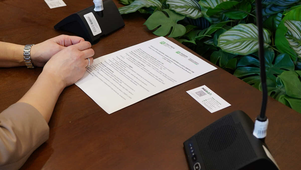 Изображение: Подписание соглашения о сотрудничестве между ИСПО и ООО "МГБот"