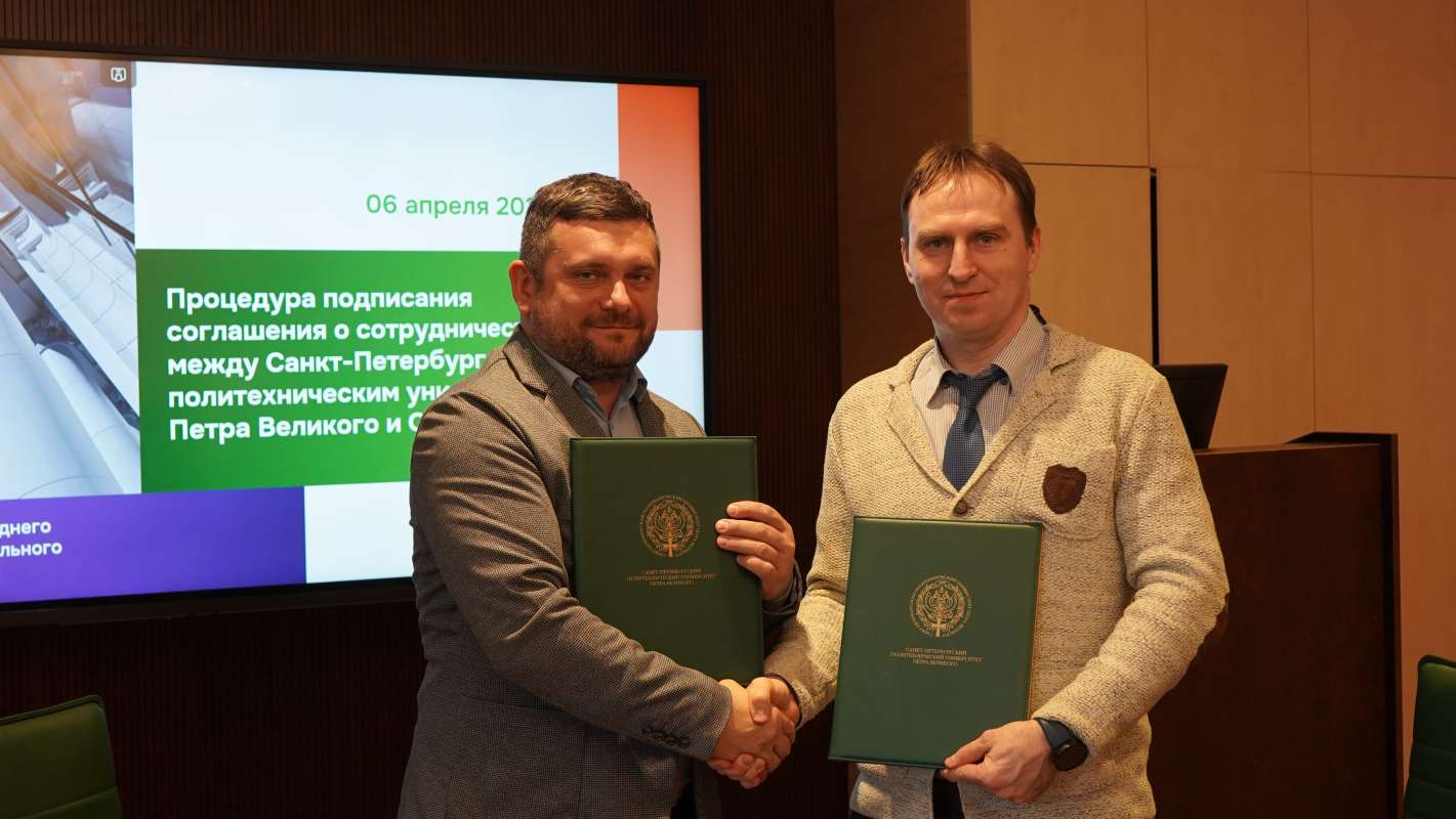 Институт среднего профессионального образования и ООО «МГБот» заключили соглашение о сотрудничестве в области подготовки специалистов по мехатронике и робототехнике