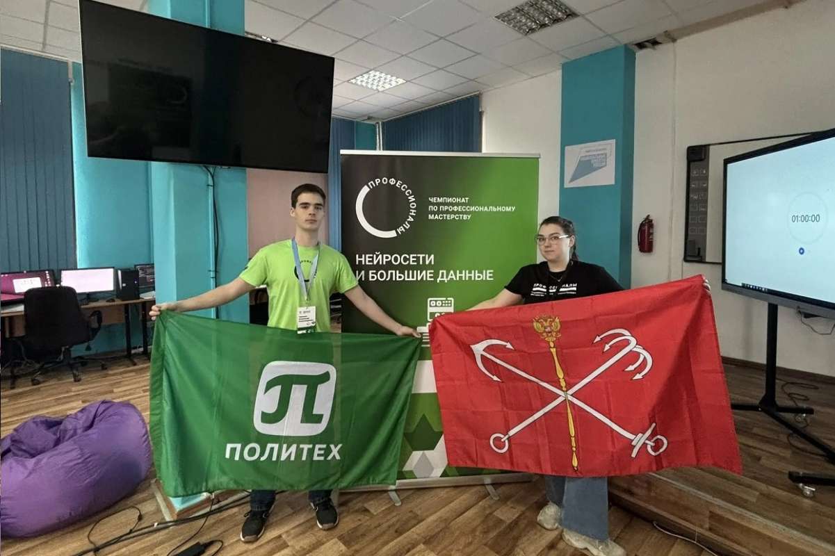 ИСПО на волне успеха: Александр Чиликин в финале чемпионата «Профессионалы» по компетенции 