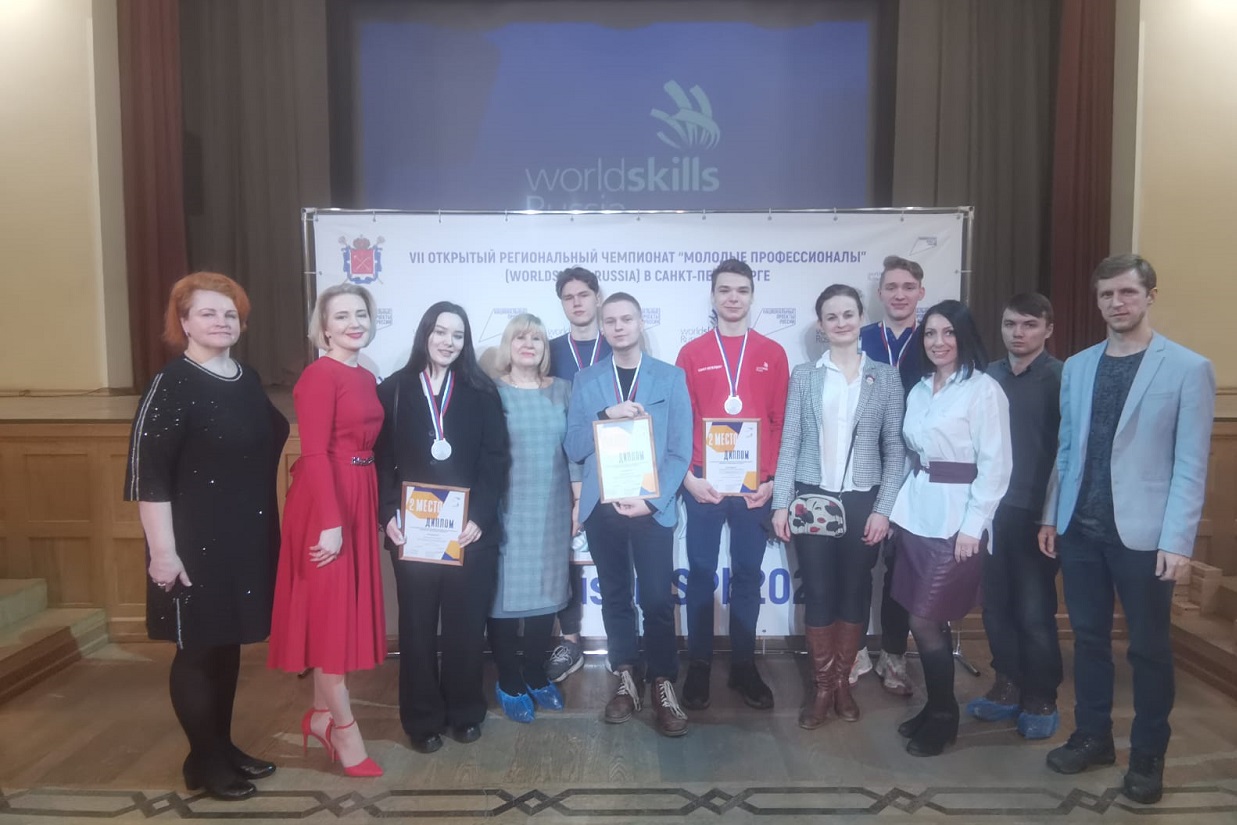 Студенты ИСПО стали призерами VII Открытого регионального чемпионата WorldSkills Russia!