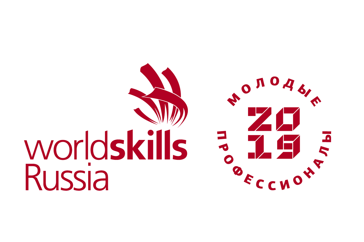Открытый Отборочный сетевой чемпионат «Политех» по стандартам WorldSkills Россия 2019