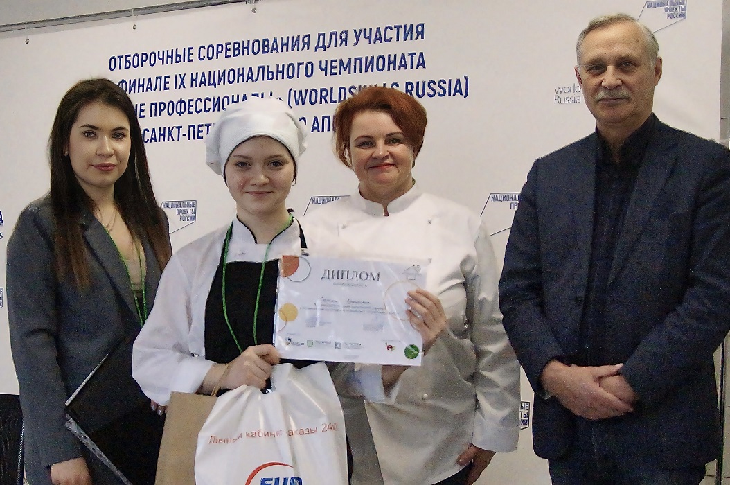Участие студентов в студенческом кулинарном чемпионат «Eurofoods Awards» по компетенции «Поварское и кондитерское дело»