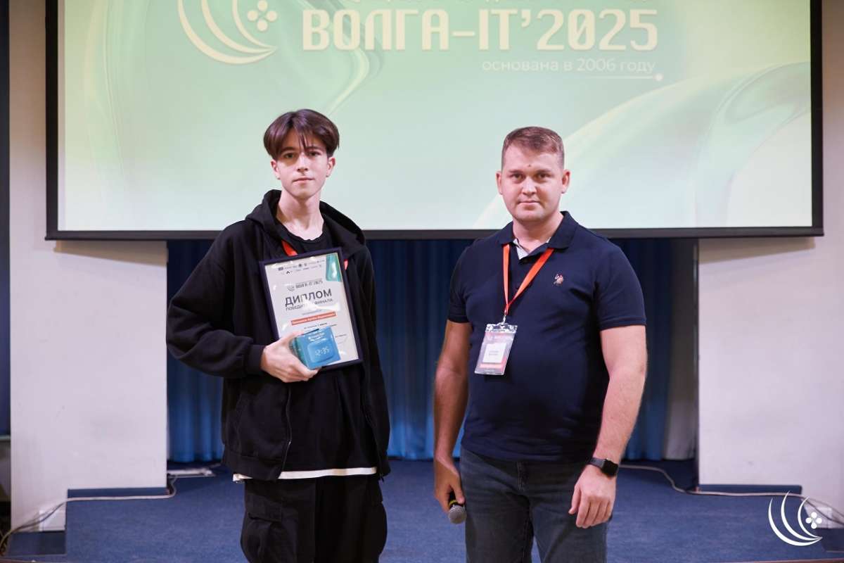 Серебро IT-волны: студенты Политехнического университета Петра Великого покорили финал олимпиады «Волга-IT’2025»